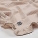 Одеяла и пледы Муслиновый плед, бежевый, Доречі Фото №4