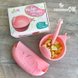 Посуд для дітей Набір силіконового посуду HAPPY MEAL, рожевий, ТМ Kinderenok Фото №1