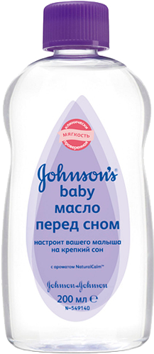 Дитячий крем, масло, молочко Масло Перед сном, 200 мл, JOHNSON'S Baby