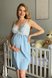 Ночнушки для кормления Ночная рубашка для беременных и кормящих мам, голубой, ТМ Dianora Фото №1