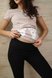 Брюки для вагітних та годуючих мам Штани легінси для вагітних жінок 256044-5, чорний, To be Фото №3