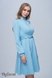 Платья на каждый день Классическое платье для беременных и кормящих REBECCA, голубой, Юла мама Фото №6