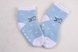 Шкарпетки Шкарпетки для новонароджених хлопчиків, махрові, ТМ Фенна Фото №2