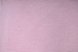 Літні конверти Конверт-плед для новонароджених Косичка літній, рожевий, MagBaby Фото №7