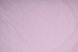 Літні конверти Конверт-плед для новонароджених Косичка літній, рожевий, MagBaby Фото №6