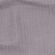 Одеяла и пледы Муслиновый плед, серый, Доречі Фото №7