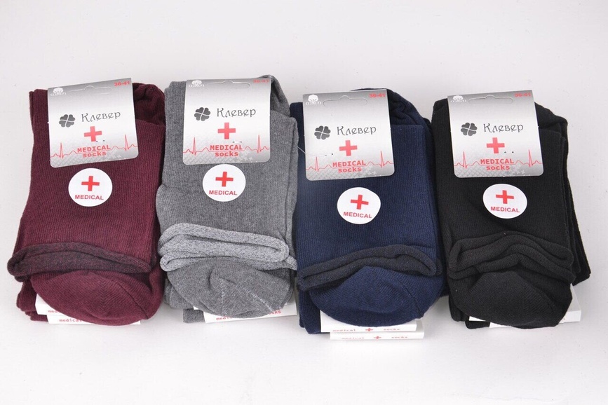 Важливі дрібниці Шкарпетки жіночі медичні бавовняні без гумки Клевер, асорті, Мамуля