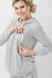 Спортивні костюми Костюм спортивний для вагітних та годуючих мам, сірий, ТМ Dianora Фото №2