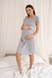 Ночнушки для кормления Сорочка для беременных и кормящих мам 4138041 серый меланж, To be Фото №1
