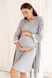 Ночнушки для кормления Сорочка для беременных и кормящих мам 4138041 серый меланж, To be Фото №4