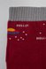 Шкарпетки Шкарпетки дитячі Космос, набір 3 шт, сірий, білий, бордовий, Мамин Дом Фото №6