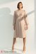 Нарядні cукні Сукня святкова для вагітних і годуючих мам VICKY, пудра, Юла мама Фото №1