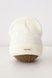 Шапки зимові В'язана шапка Rikky, молочна, MagBaby Фото №1
