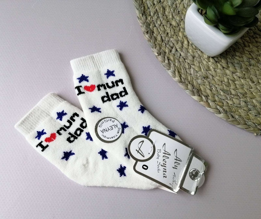 Носочки Носочки для новорожденных, махровые, Mam Dad, молочные, Aleyna