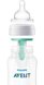 Пляшечки Пляшечка для годування Anti-Colic, від 0 міс +, 125 мл, 1 шт, SCF810/14, Avent Фото №3