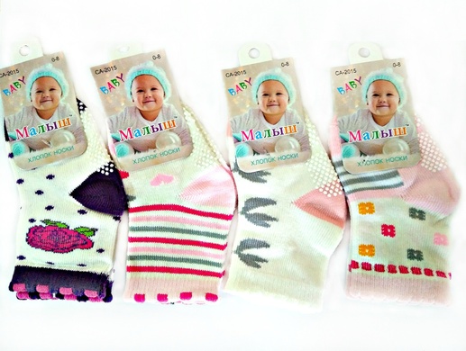 Носочки Носки для девочки с тормозками, хлопок, цвет в ассортименте, Малыш