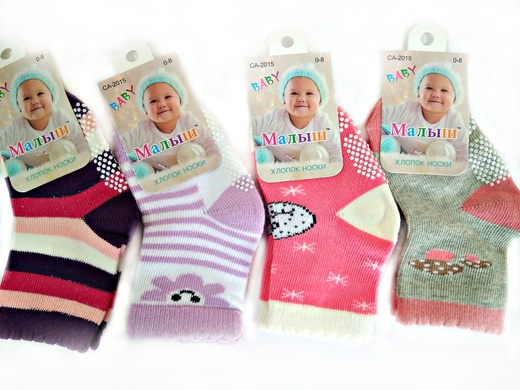 Носочки Носки для девочки с тормозками, хлопок, цвет в ассортименте, Малыш