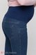 Джинсы Джинсы для беременных облегающего фасона ULTIMATE, темно-синий, Юла Мама Фото №3
