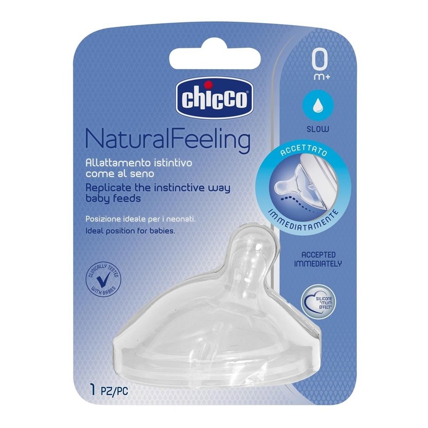 Соски Соска силиконовая Chicco Natural Feeling, медленный поток, 0м+, 1 шт