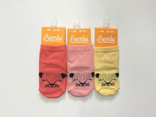 Шкарпетки Шкарпетки бавовняні з котиками, Bembi
