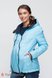 Куртки для вагітних Демісезонна куртка для вагітних Floyd, темно-синя з блакитним, Юла Мама Фото №3