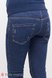 Джинсы Плотные джинсы для беременных ROSALEE, Юла мама Фото №5