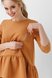 Блузы, рубашки Костюм для беременных и кормящих мам, оранжевый, ТМ Dianora Фото №2