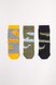 Шкарпетки Шкарпетки дитячі Африка, набір 3 шт, чорний, сірий, хакі, Мамин Дом Фото №2