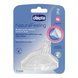 Соски Соска силиконовая Chicco Natural Feeling, средний поток, 2м+, 1 шт Фото №2