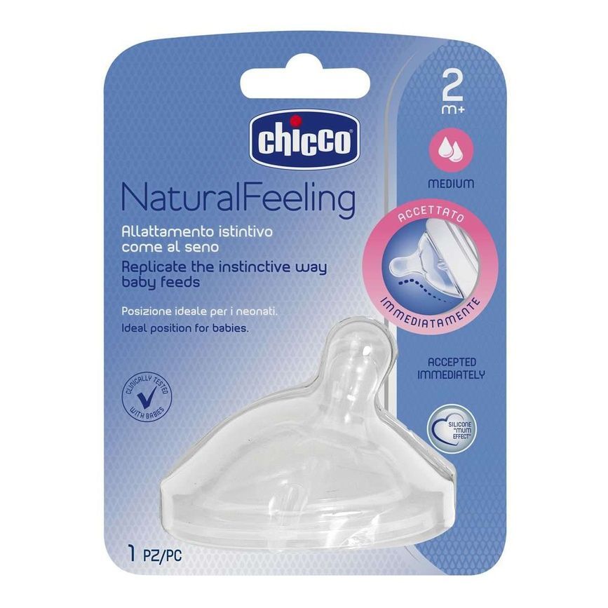 Соски Соска силиконовая Chicco Natural Feeling, средний поток, 2м+, 1 шт