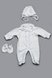 Комплекти на виписку Комплект для новонароджених (для хлопчика) білий, Модний карапуз Фото №2