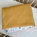 Летние конверты Плед- конверт с одеялом Baby Dream Радуги, горчица, Маленькая Соня Фото №3