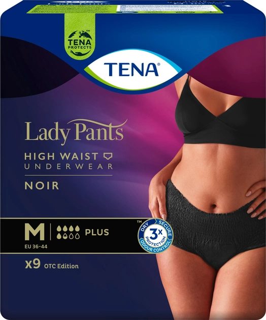 Післяпологові трусики  Урологічні труси Tena Lady Pants Plus для жінок Medium 9 шт, чорні, Tena