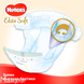Подгузники Подгузники для новорожденных Elite Soft 1 Mega (3-5 кг), 84 шт, Huggies Фото №4