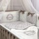 Постільна білизна Комплект постільної білизни в ліжечко Elegance, 6 елементів, какао, Маленька Соня Фото №4