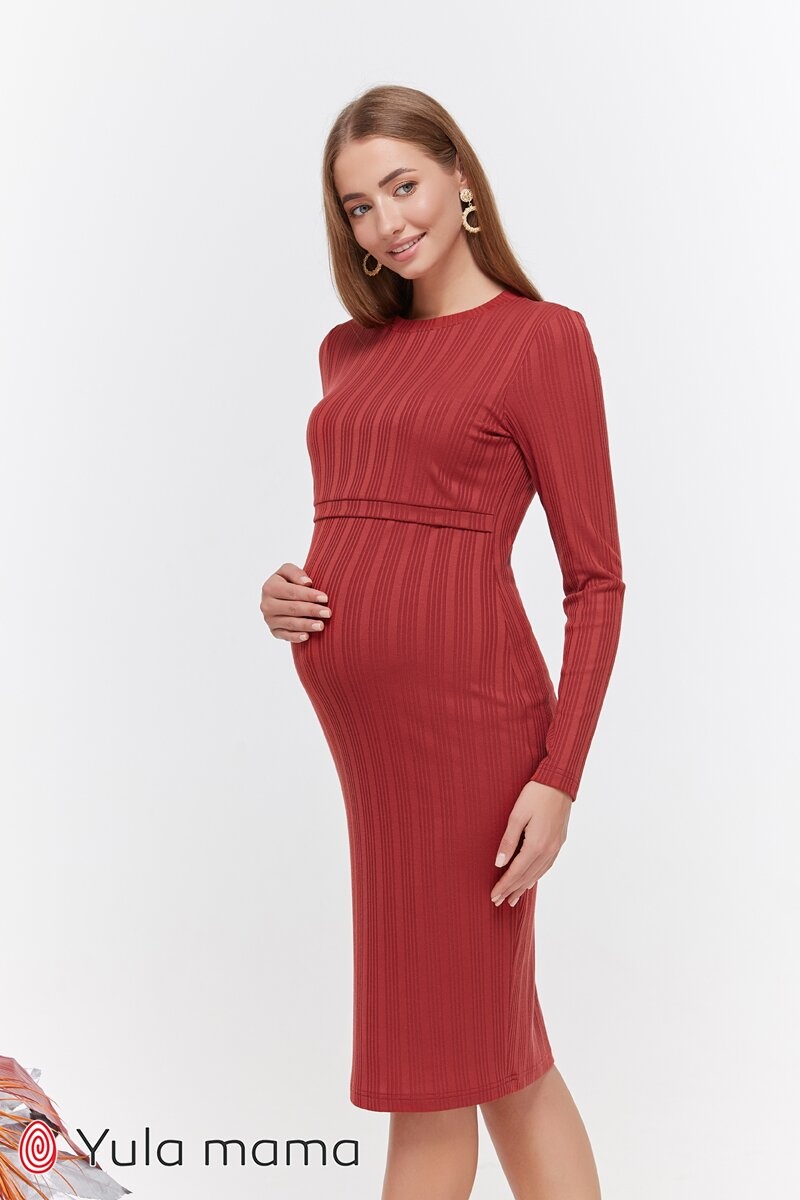 Платье для беременных и кормящих Gwen, Юла мама