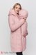Слінгокуртки Зимове слінго-пальто 3 в 1 для вагітних з двома вставками ABIGAIL, Юла мама Фото №1