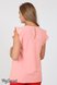 Блузы, рубашки Блуза для беременности Hilda, розовая, Юла Мама Фото №3