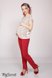 Брюки для вагітних та годуючих мам Завужені брюки з тонкої костюмної тканини AVA, Юла Мама Фото №1