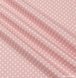 Наволочки Наволочки для подушки U-комфорт Восьмерка, разные цвета, 9 месяцев Фото №13