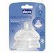 Соски Соска силиконовая Chicco Natural Feeling, для каши, 6м+, 2 шт Фото №2