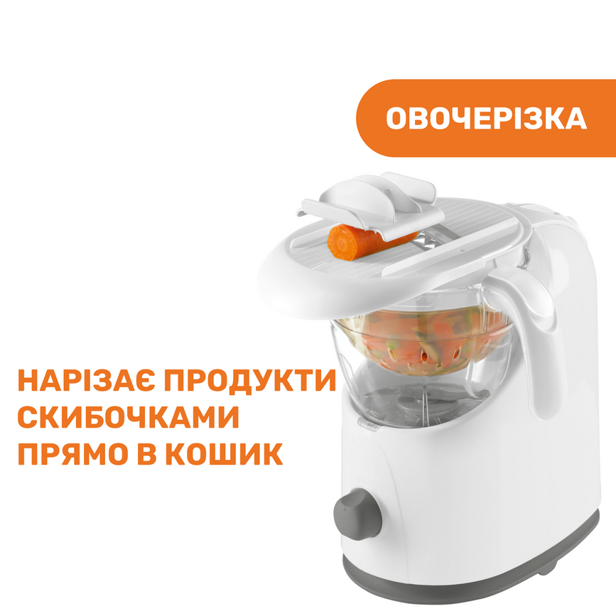 Блендер-пароварка Пароварка-блендер 4 в 1 Chicco "Easy meal"