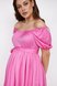 Плаття на кожен день Сукня для вагітних 2103 1545, рожева, Dianora Фото №4