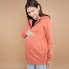 Свитшоты, худи Худи с начесом для беременных со вставкой для ребенка Папая, Love & Carry Фото №1