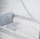 Постелька Сменный комплект постельного белья в кроватку Family Kingdom, 3 элемента, серый, Маленькая Соня Фото №1
