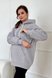 Свитшоты, худи Худи с капюшоном для беременных и кормящих мам, серый, 2318 1228, Dianora Фото №1