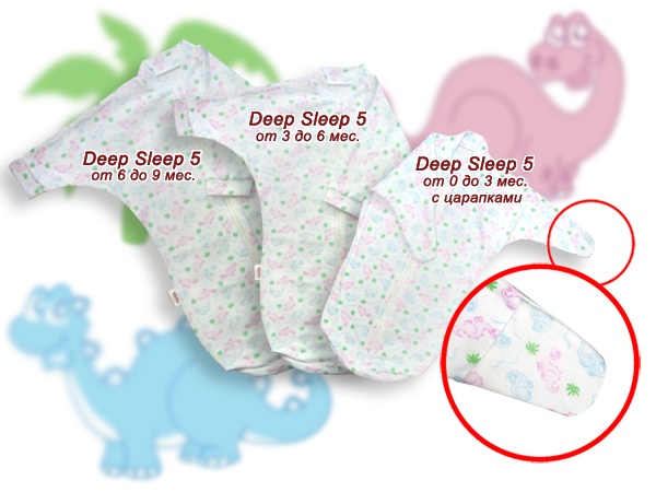 Пелюшки-кокони Пелюшка з рукавами трикотажна на липучці Deep Sleep Summer плюс Dino, Ontario Linen