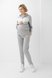 Спортивні костюми Спортивний костюм для вагітних і і годуючих мам, сірий, Dianora Фото №1