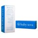 Гигиенические прокладки Впитывающие прокладки после родов с охлаждающим эффектом, 3 шт, Baby Teva Фото №1