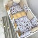 Постелька Комплект постельного белья в кроватку Happy night Bamby, 6 элементов, бежевый, Маленькая Соня Фото №5
